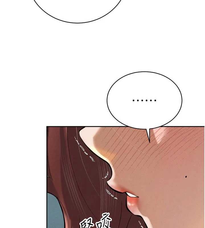 暴君會長的嬌媳們第37話-媳婦女女互舔♥