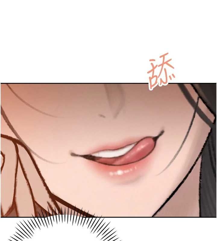 暴君會長的嬌媳們第37話-媳婦女女互舔♥