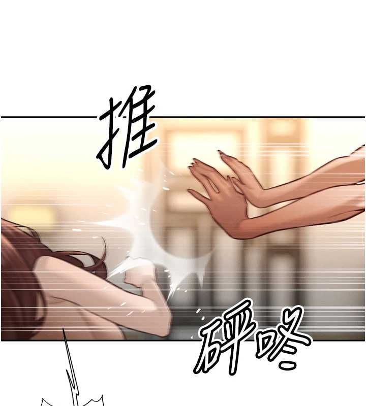 暴君會長的嬌媳們第37話-媳婦女女互舔♥