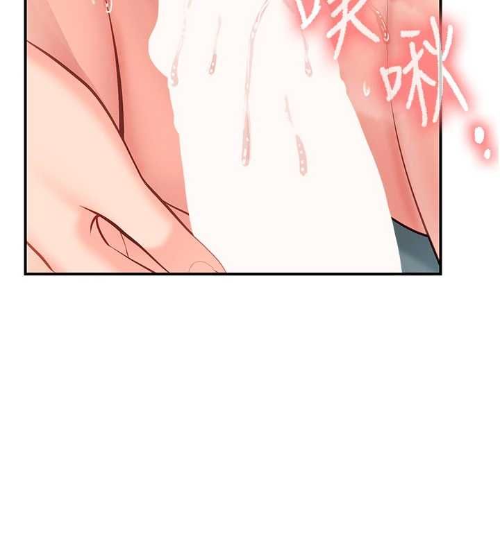 報告女班長:一根突起第51話-灌滿阿姨的子宮