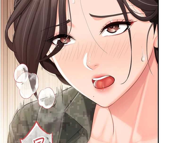 報告女班長:一根突起第51話-灌滿阿姨的子宮
