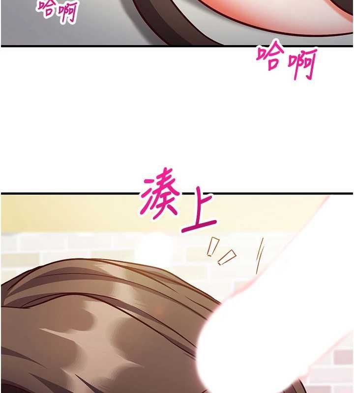 催眠媮心計第14話-內射後清潔口交