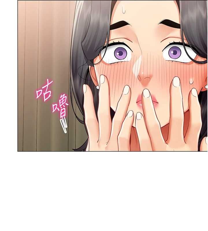 女同事太犯規第24話-慾感滿點熟女