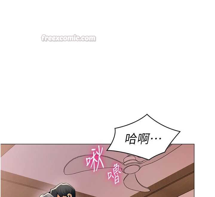 女同事太犯規第24話-慾感滿點熟女