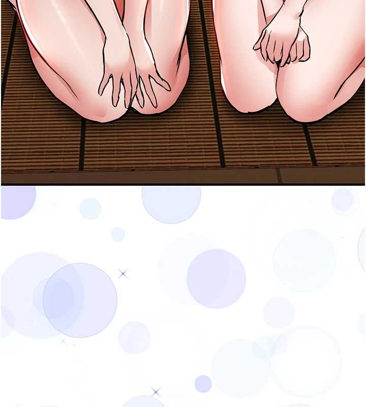 衣錦還鄉第44話-嚐嚐龍根的厲害