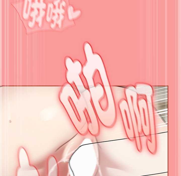 熱情拳擊館第71話