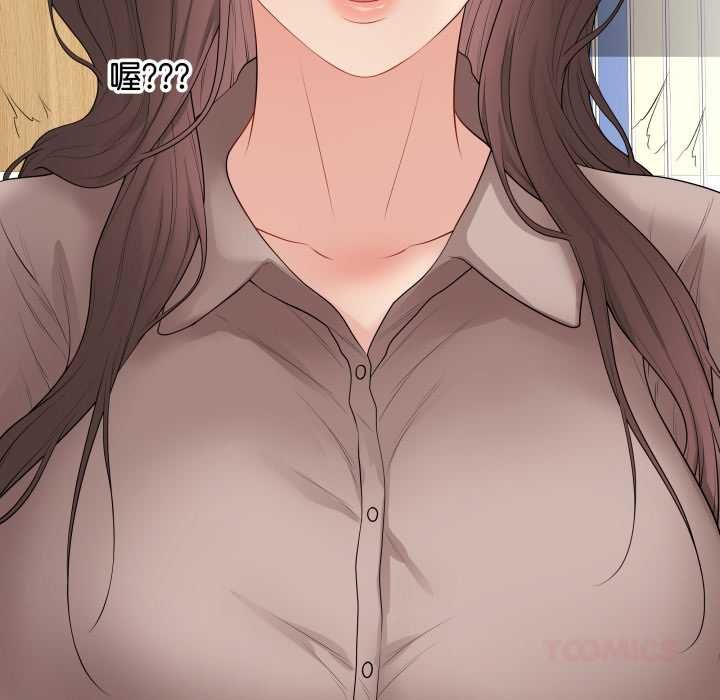 最後的沖刺第60話