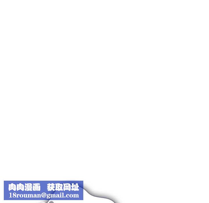 扑通扑通终极密码第15話