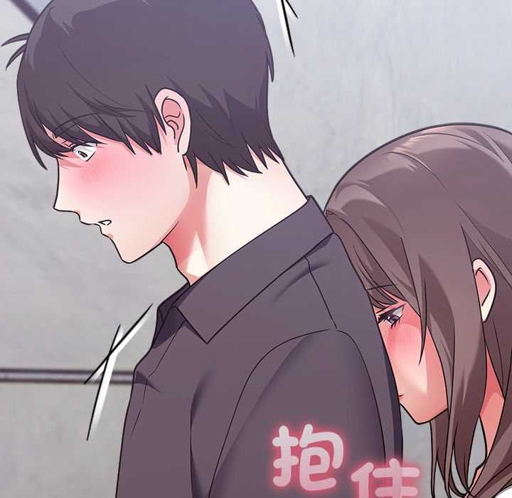 撲通撲通終極密碼第15話