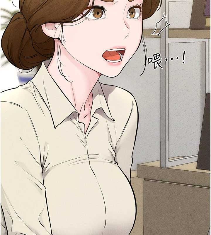 繼母與繼姐第118話-只要你幸福就行了