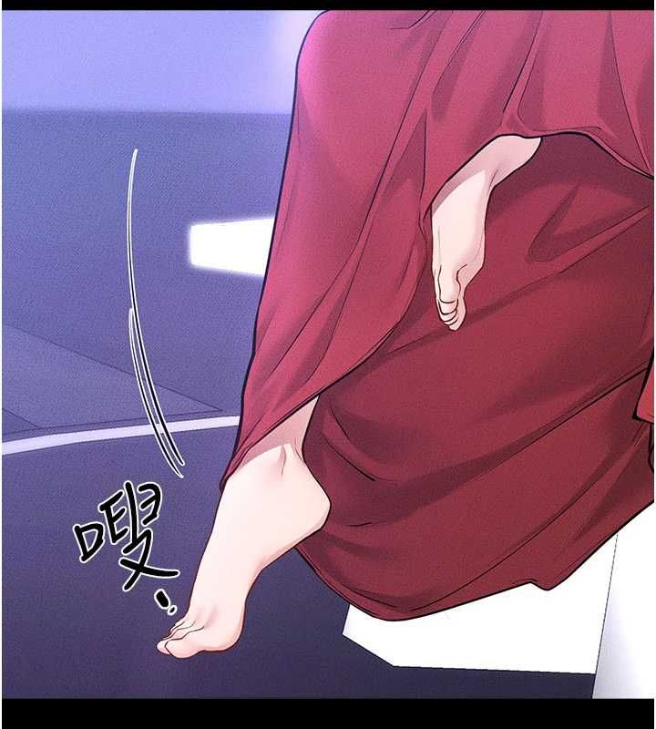 繼母與繼姐第118話-只要你幸福就行了