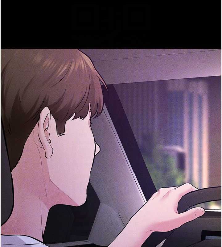 繼母與繼姐第118話-只要你幸福就行了