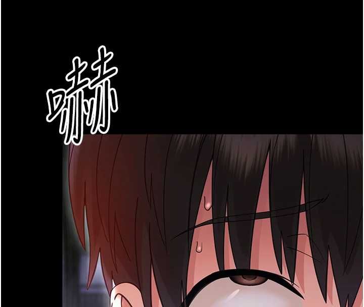 幼惑第27話-小媽,妳永遠別想逃