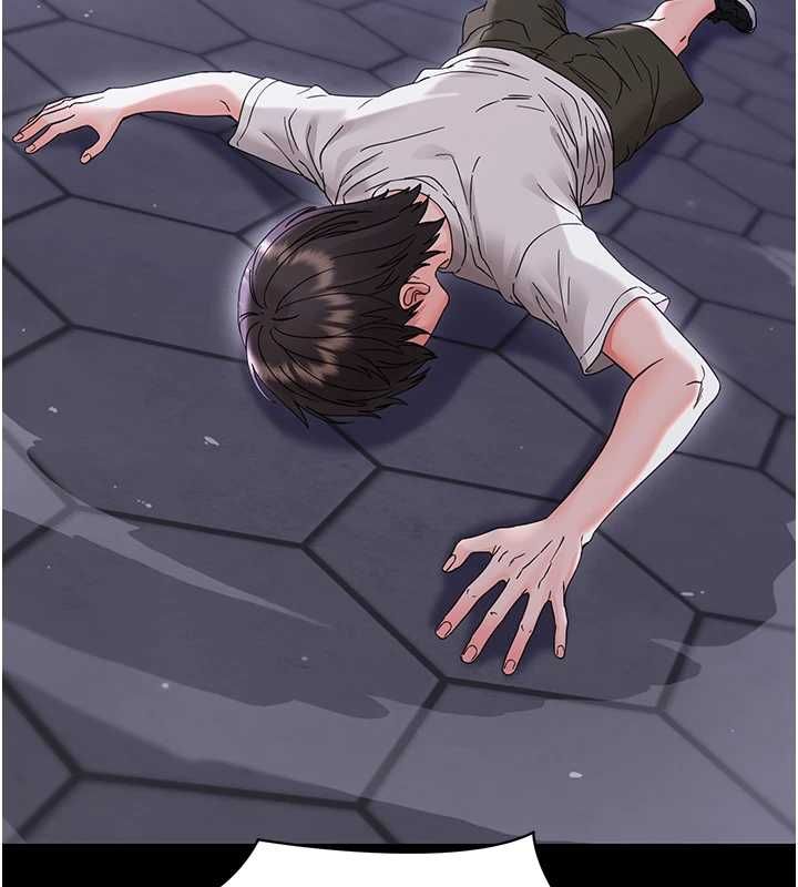幼惑第27話-小媽,妳永遠別想逃