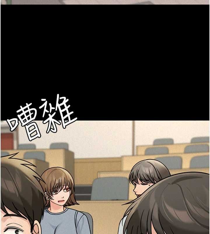 華爾街夜色第21話-在公廁被灌爆&hearts;