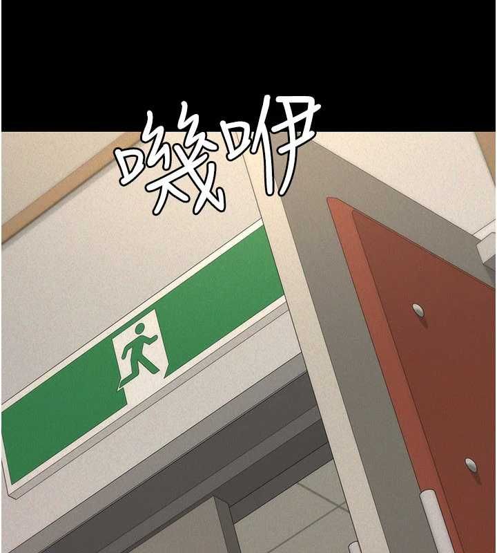 華爾街夜色第21話-在公廁被灌爆&hearts;