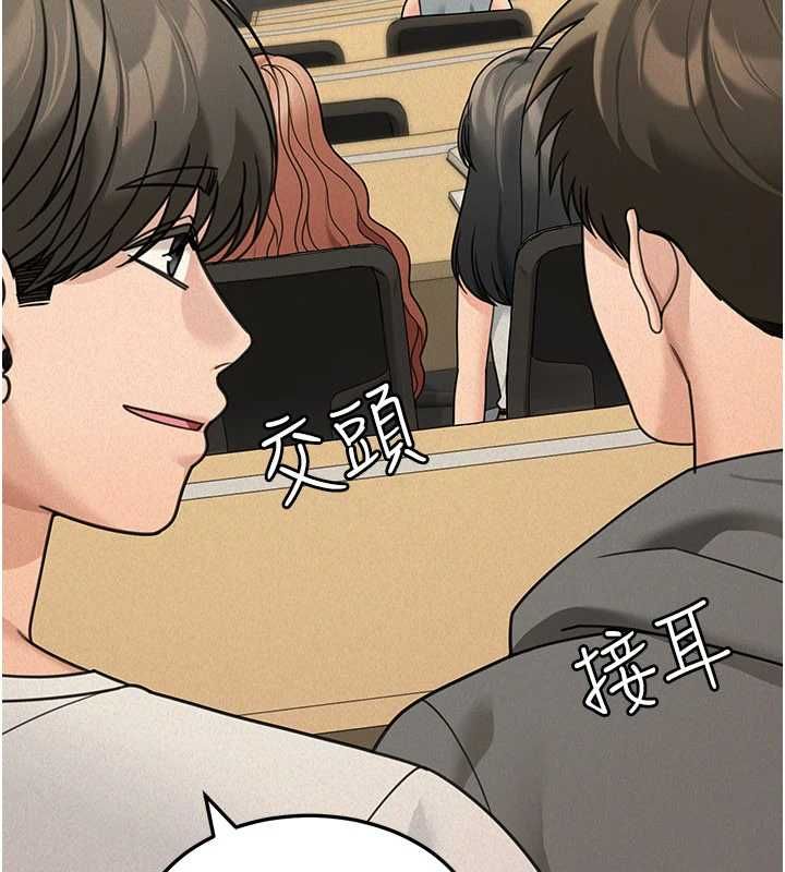 華爾街夜色第21話-在公廁被灌爆&hearts;