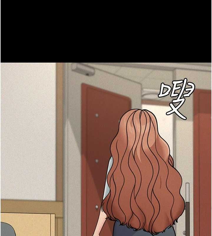 華爾街夜色第21話-在公廁被灌爆♥