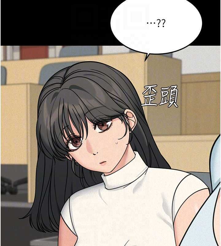 華爾街夜色第21話-在公廁被灌爆&hearts;