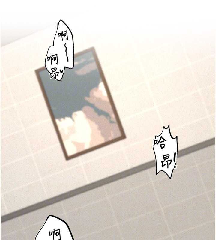 華爾街夜色第21話-在公廁被灌爆&hearts;