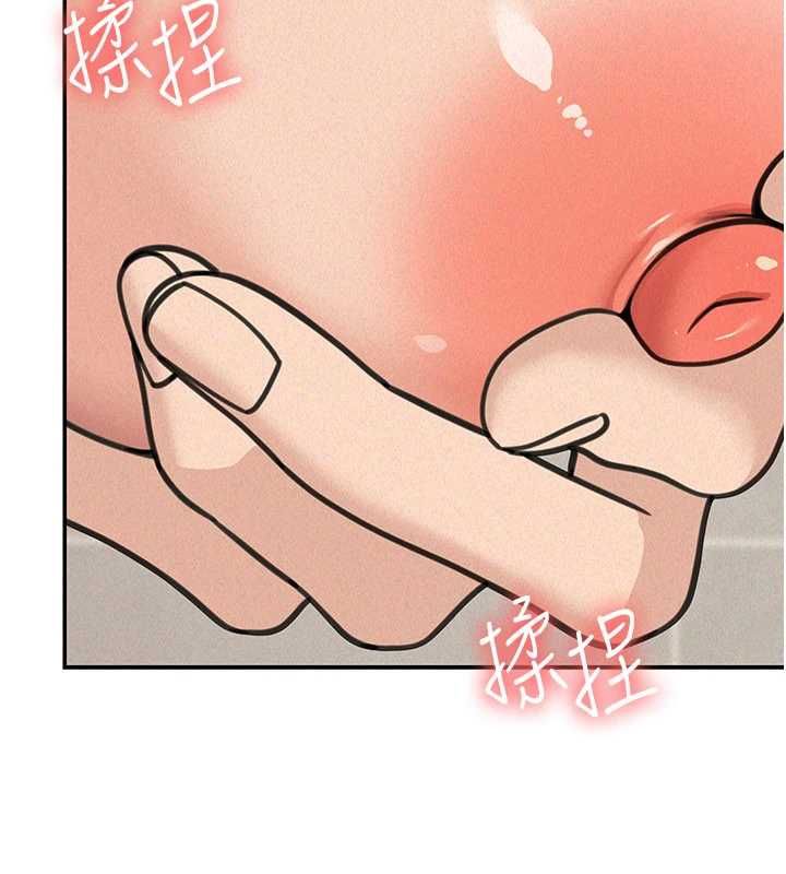 華爾街夜色第21話-在公廁被灌爆&hearts;