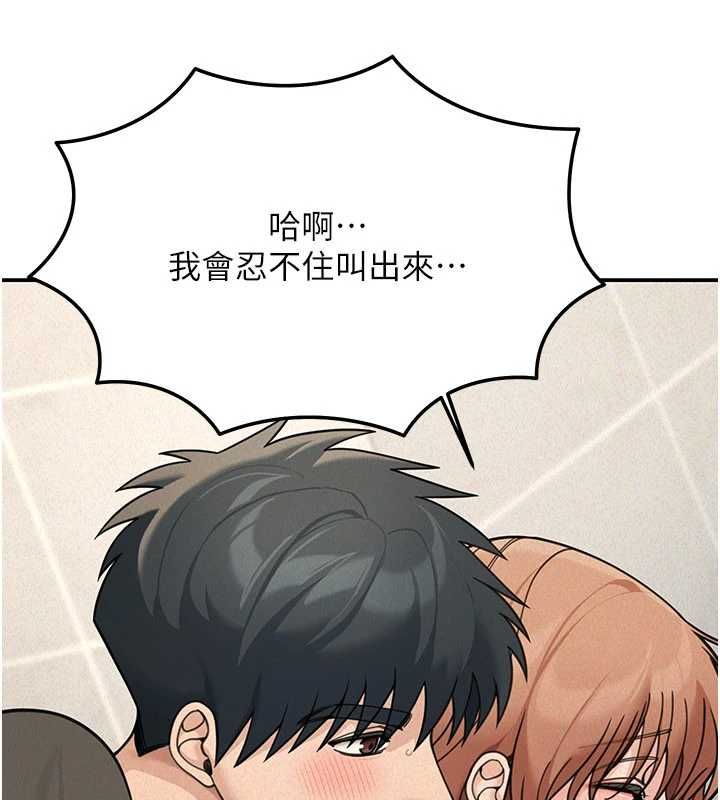 華爾街夜色第21話-在公廁被灌爆&hearts;
