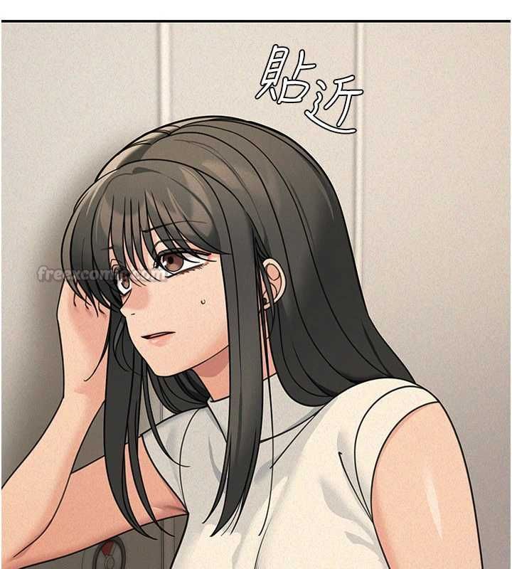 華爾街夜色第21話-在公廁被灌爆&hearts;