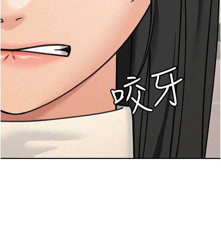 華爾街夜色第21話-在公廁被灌爆♥