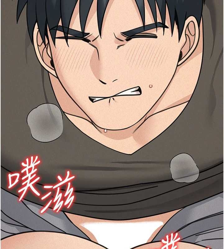 華爾街夜色第21話-在公廁被灌爆♥