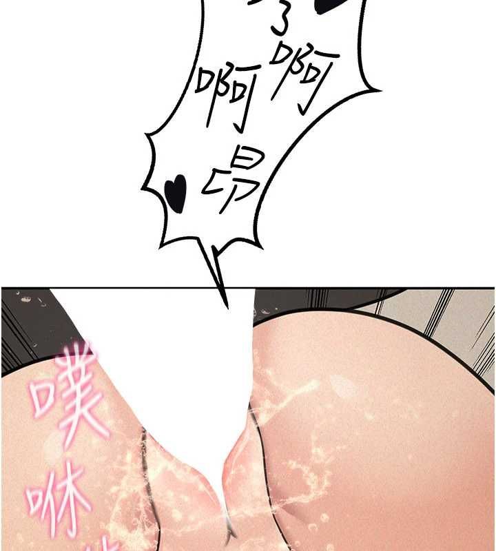 華爾街夜色第21話-在公廁被灌爆&hearts;