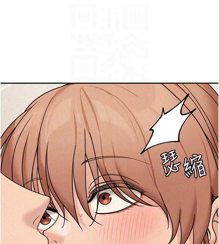 華爾街夜色第21話-在公廁被灌爆&hearts;