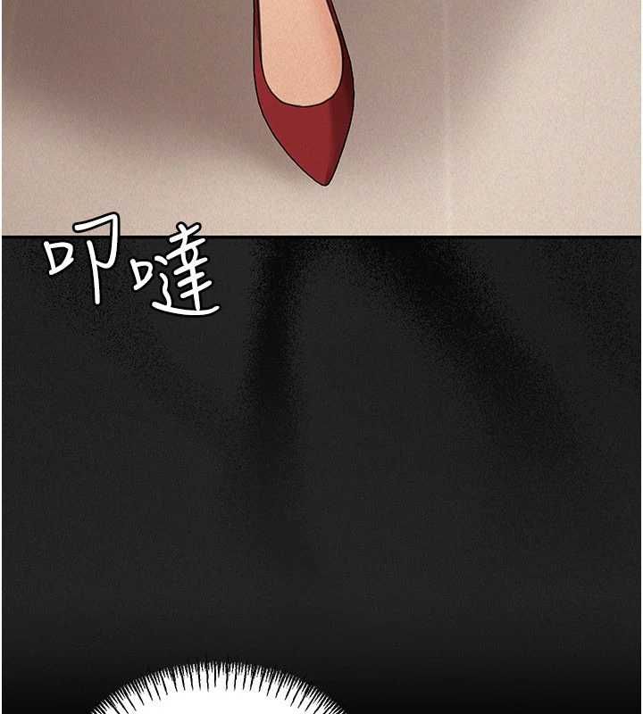 華爾街夜色第21話-在公廁被灌爆&hearts;