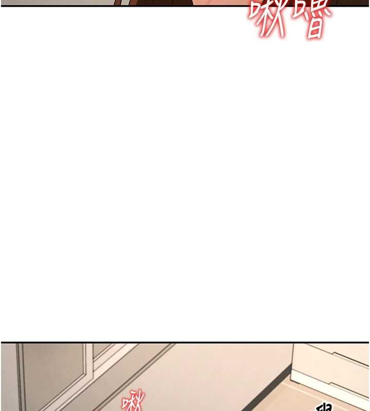 肉體審判第51話-人家的鮑鮑更正點對吧?
