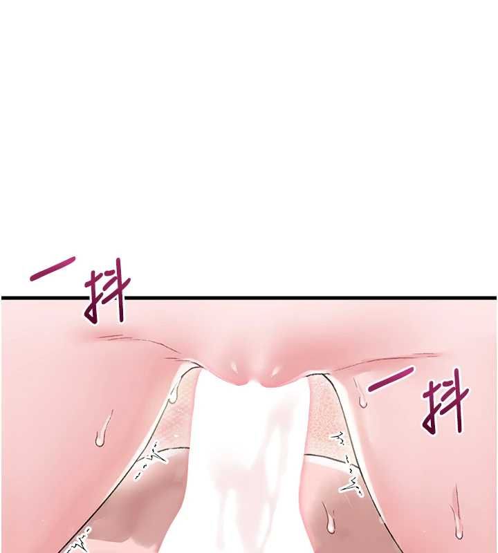 男人配額制第45話-歡迎再度光臨&hearts;