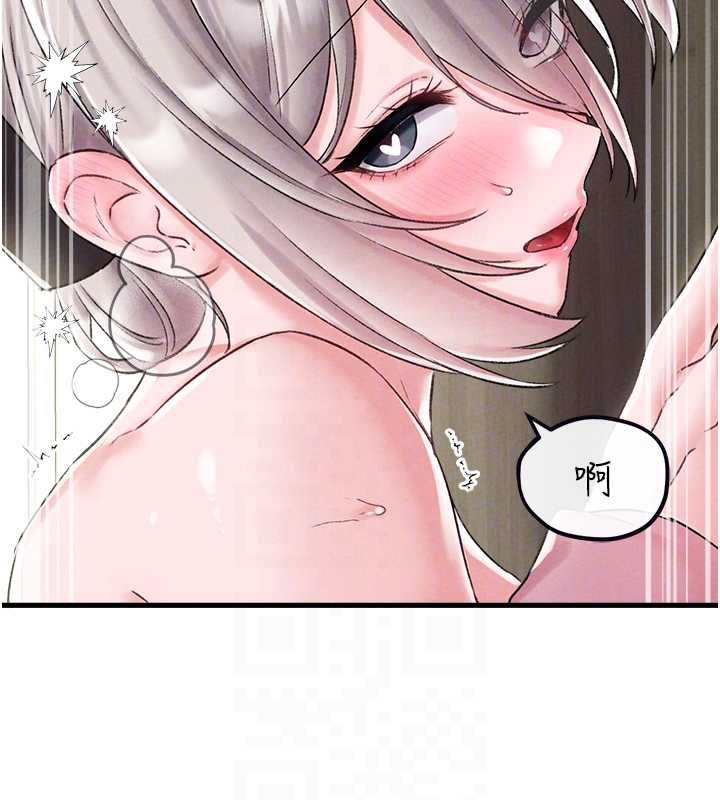男人配額制第45話-歡迎再度光臨&hearts;
