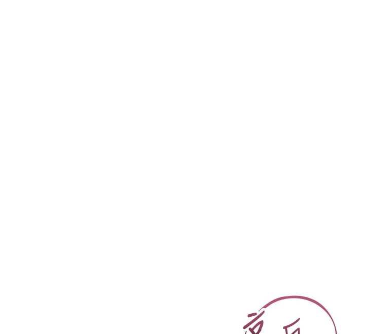 男人配額制第45話-歡迎再度光臨&hearts;