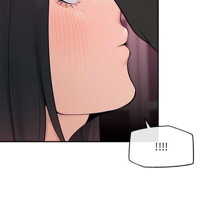 超導體覺醒第37話