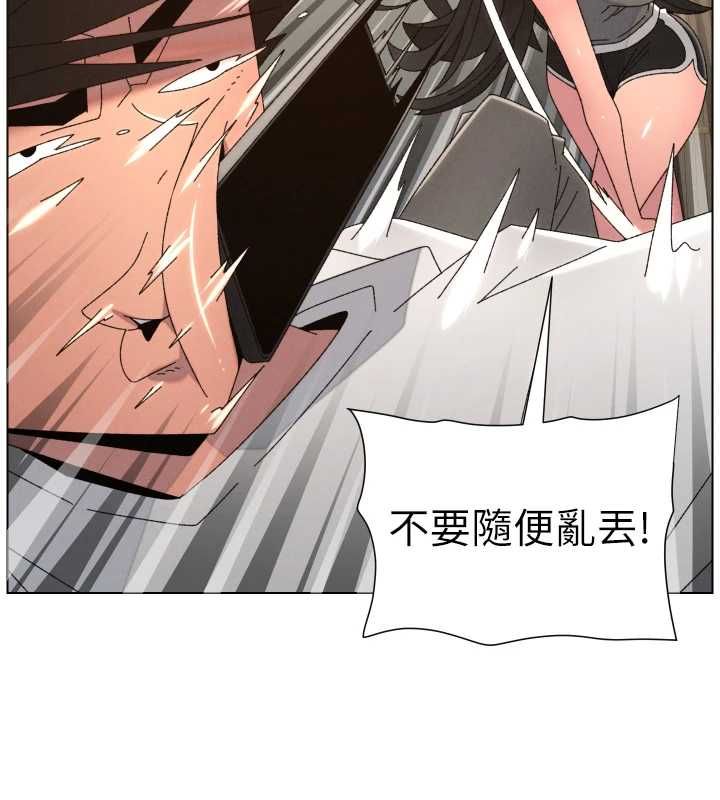 兄妹的秘密授課最終話-授課最初的幕後祕辛