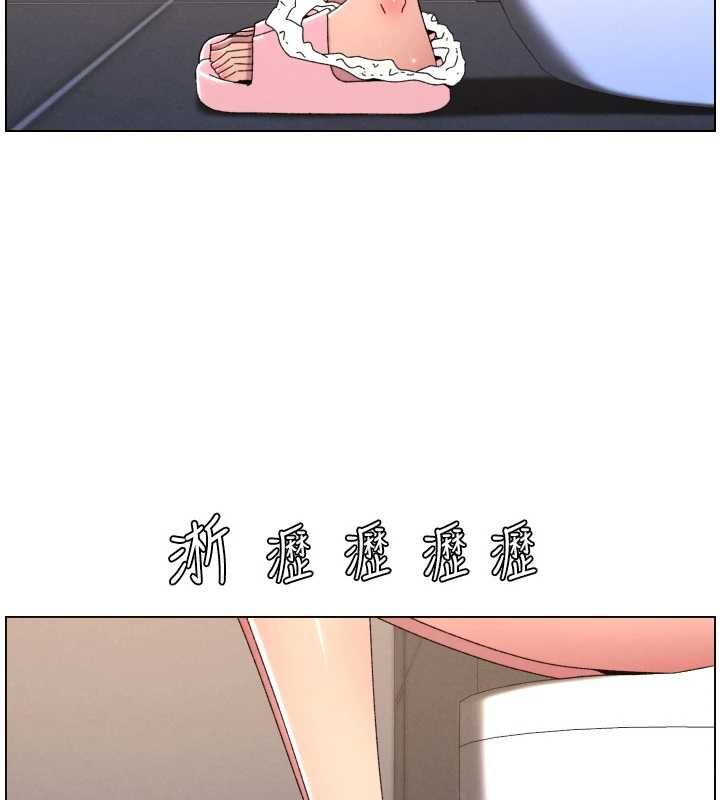 兄妹的秘密授課最終話-授課最初的幕後祕辛
