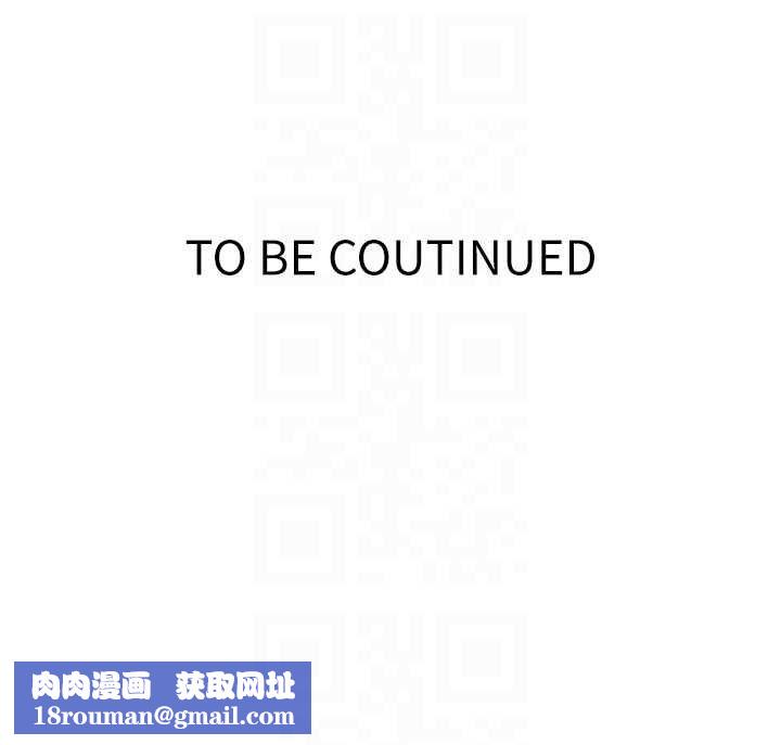 秘密教学第309話-主人的專屬鮑鮑