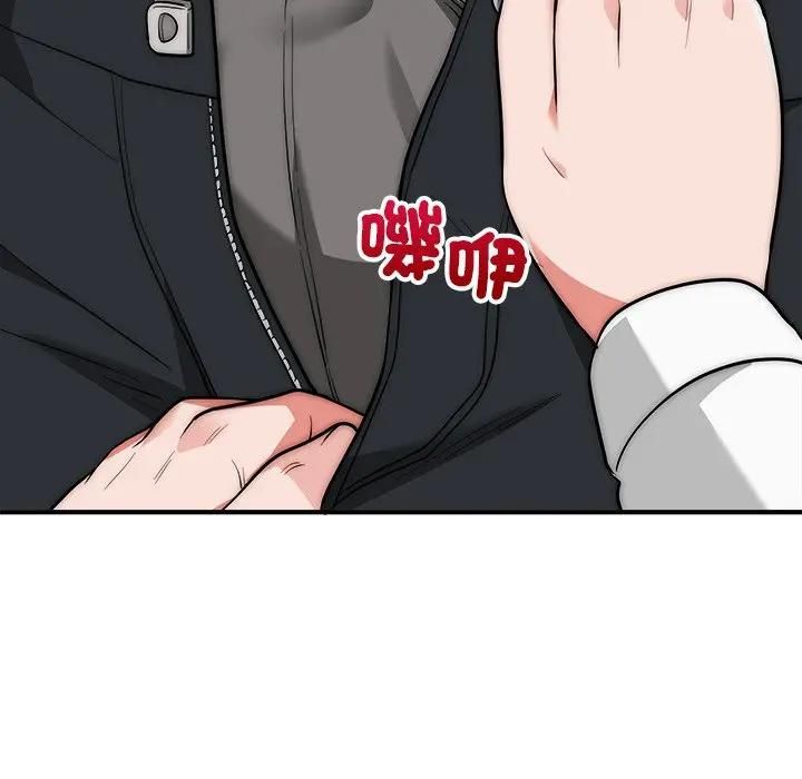 神雕闖都市第39話