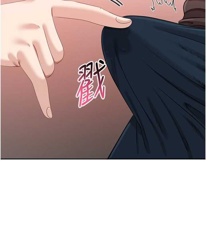倒追游戏第49話-和學生一起度過歡樂時光