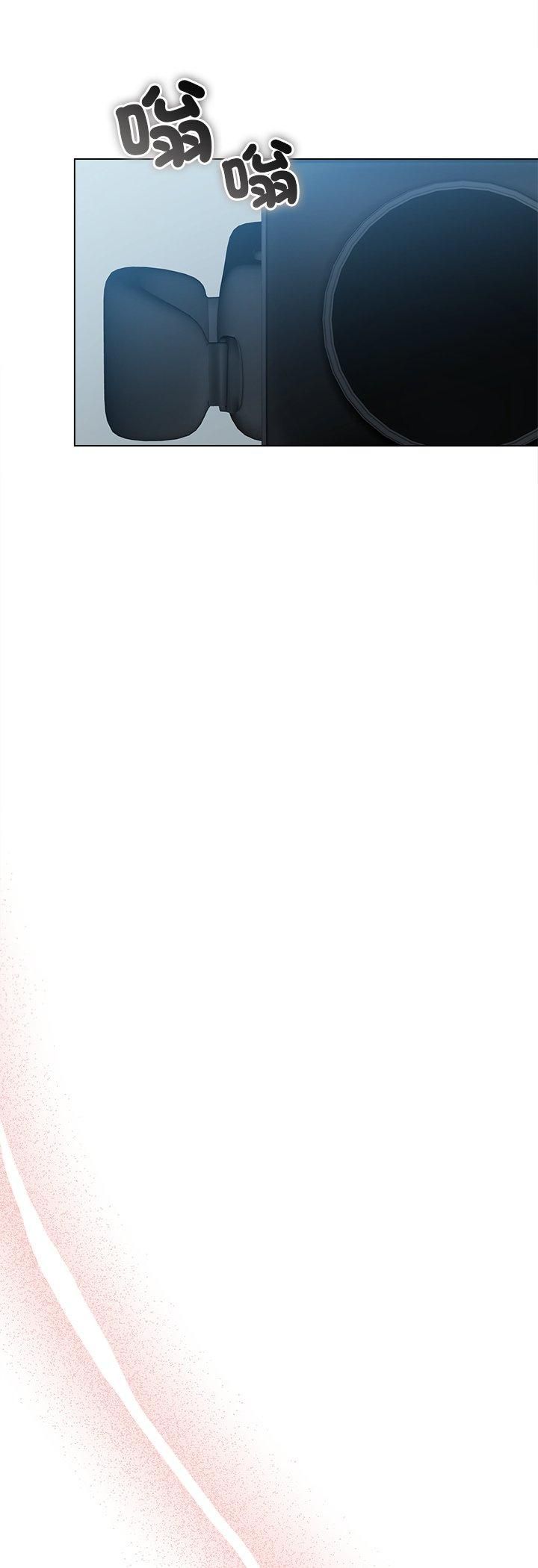 契約的代價第26話