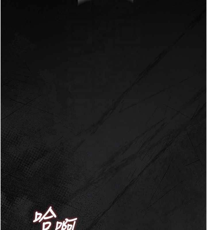 獵艷琯理員第40話-收服人妻身心的方法