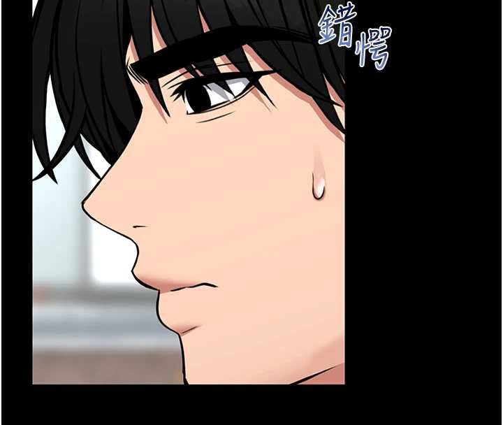 館長是大野狼第18話-這確定是同一個人嗎?