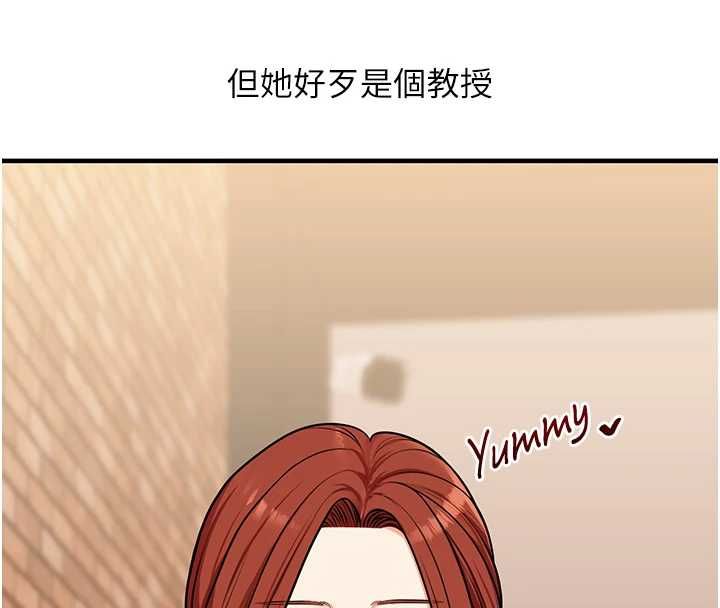 玩轉學姊第108話-KTV內悅耳的淫水聲