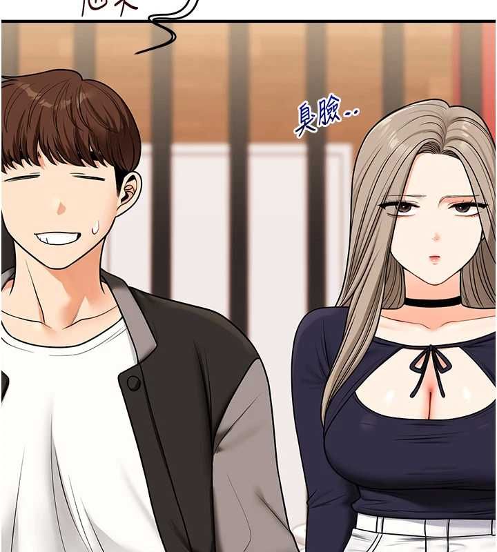 玩轉學姊第108話-KTV內悅耳的淫水聲
