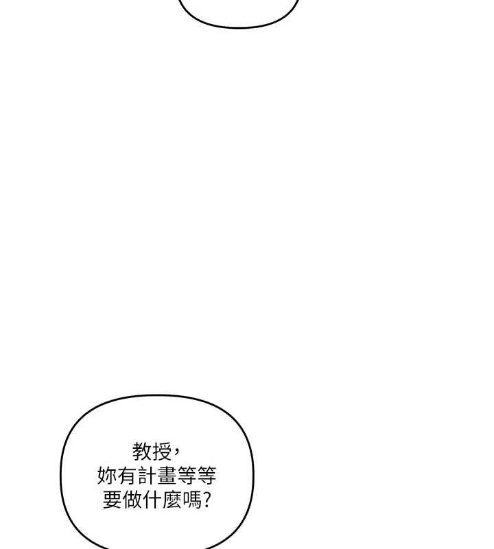 玩轉學姊第108話-KTV內悅耳的淫水聲