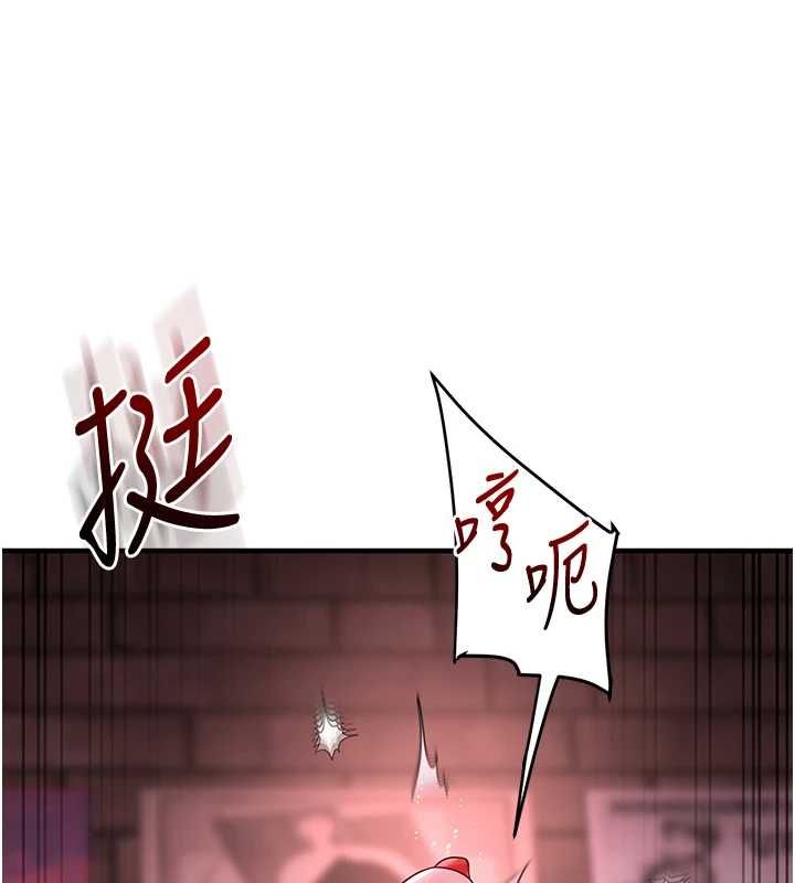 玩轉學姊第108話-KTV內悅耳的淫水聲