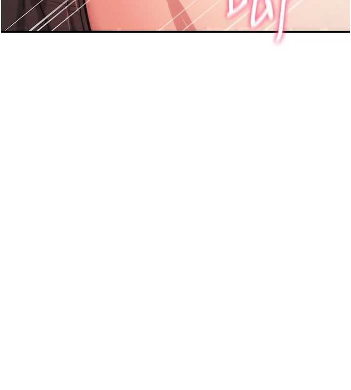 诅咒性转物语第27話-魯蛇骯髒的欲望